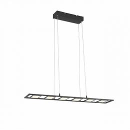Изображение продукта Подвесной светодиодный светильник ST Luce Elicano 